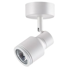 Спот Novotech Pipe 370396