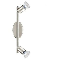 Спот Eglo ПРОМО Buzz-Led 92596