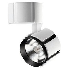 Спот Novotech Kulle 357535