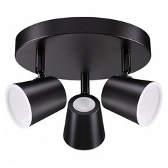 Спот Novotech Campana 357855