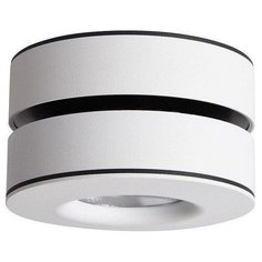 Спот Omnilux Borgetto OML-101909-12