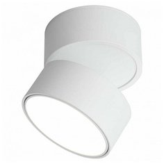 Спот Omnilux Lenno OML-101309-18