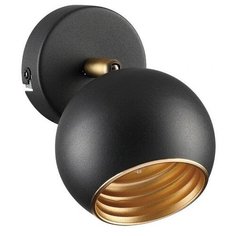 Спот Lumion Neruni 3635/1C