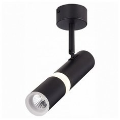 Спот ST-Luce Escopio ST106.442.08