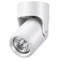 Спот Novotech Pipe 370454