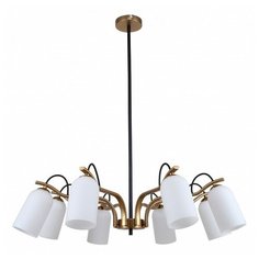 Люстра на штанге Favourite Grover 2668-8P