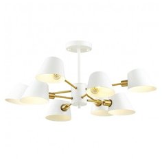 Люстра на штанге Lumion Kenia 4465/8C