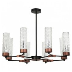 Люстра на штанге Favourite Flumen 2567-8P