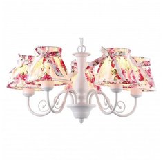 Подвесная люстра Arte Lamp 7021 A7021LM-5WH