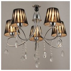 Подвесная люстра Salamanca H133-5 Hiper