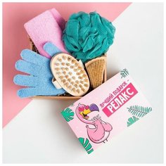 Подарочный набор "Релакс" полотенце 30х60 см и банные акс. Этель