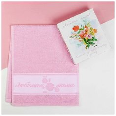 Полотенце махровое "Мамочке" 30х70 см 100% хлопок, 370гр/м2 4566834 Этель