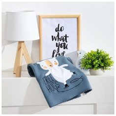 Плед "Экономь и Я" Happy bear 75*100 см, пл.160 г/м2, 100% п/э 6904766