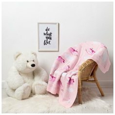 Вязаный плед "Крошка Я" Котик, 90х90 см 5059347
