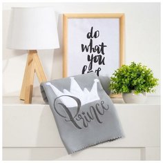 Плед "Экономь и Я" Prince 75*100 см, пл.160 г/м2, 100% п/э 6904763