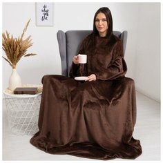 Плед с рукавами Этель 150*200 см, цв. шоколад, 100% п/э, корал-флис, 220 гр/м2 6981165