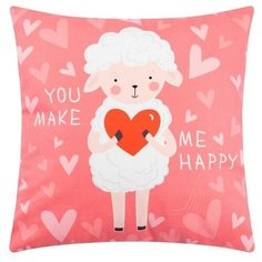 Чехол на подушку Этель "Make me happy" 40х40 см, 100% п/э, велюр 5113017