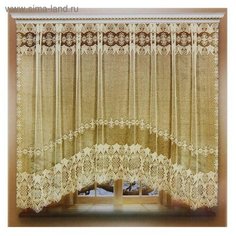 Штора кухонная арт.06С6065-Г50 цв ваниль ш285*в165см, 100% п/э (шторная лента) 1138069