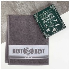 Полотенце махровое "Настоящий джентльмен" 30х70 см 100% хлопок, 370гр/м7 4566840 Этель