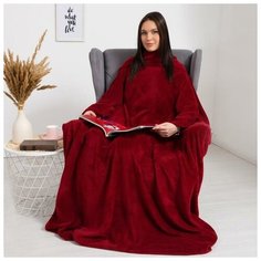 Плед с рукавами Этель 150*200 см, цв.бордовый, 100% п/э, корал-флис, 220 гр/м2 6981161