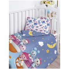 Комплект постельного белья детск. поплин "Малышарики" (40х60) рис. 16298-1/16299-1 Морское приключение Непоседа