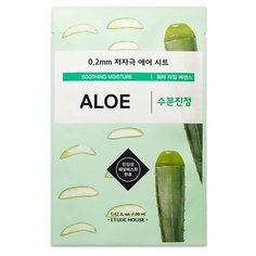 Маска с экстрактом алоэ \ Etude House \ Therapy air mask aloe