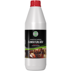 Концентрат напитка Глинтвейн малиновый безалкогольный 1кг аверсфуд Aversfood