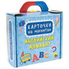 Набор карточек Проф-Пресс Карточки на магнитах. Английский алфавит 13.2x11.9 см 33 шт.