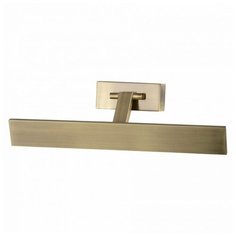 Подсветка для картин ST-Luce SL596 SL596.031.01