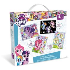 Набор для творчества 4 в1 My little pony "Пони малышки" Origami