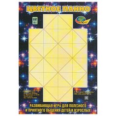 Развивающая игра Корвет Цветное панно