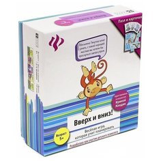 Настольная игра Феникс Вверх и вниз!
