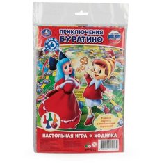 Настольная игра Умка Буратино