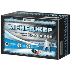 Настольная игра Woodland Менеджер клуба КХЛ