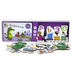 Бьюкенс Л. "Поезд знаний. Алфавит" Азбука