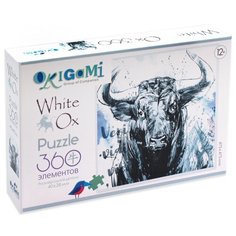 Пазл "Год Быка. Пришел, увидел, победил", 360 элементов Origami