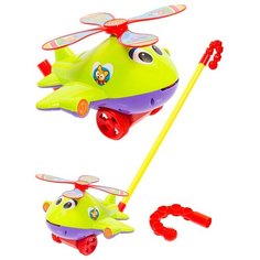 Каталка вертолет зеленый для мальчиков и девочек от 18-ти месяцев/Каталка на палке для малышей/Первая каталка Panawealth Inter Holdings