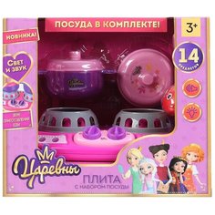 Плита Играем вместе Царевны, свет и звук, с аксессуарами, в коробке, 23*16*20 см (B1194372-R)