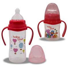 Набор бутылочек с ручками "Baby Land", широкие (150мл и 300мл)