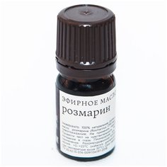 Эфирное масло "Розмарин" Краснополянская косметика 5 мл