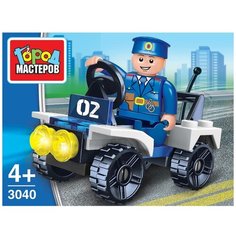 Конструктор ГОРОД МАСТЕРОВ Полиция 3040 Полицейская машина