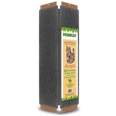 Когтеточка Homecat угловая малая 21 х 58 см серый/коричневый