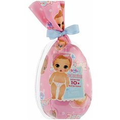 Кукла Бэби Борн Сюрприз Zapf Creation