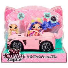 Мягкая игрушка Na Na Na Surprise 572411 автомобиль плюшевый кабриолет MGA