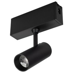 Спот Arlight CLIP-38-SPOT-R146-6W Warm3000 026841