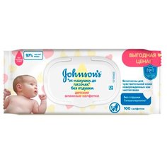 Влажные салфетки Johnsons Baby От макушки до пяточек, пластиковая крышка, 100 шт.