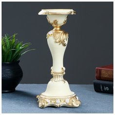 Подсвечник "С резным квадратным основанием" ваниль/золото 12х12х27см 3928120 Хорошие сувениры