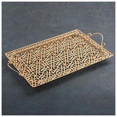 Поднос сервировочный "Золотой восход" 50х29х6 см 5241129 Сима ленд