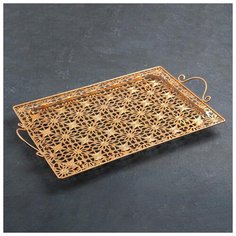 Поднос сервировочный "Золотые цветы" 50х29х6 см 5241131 Сима ленд