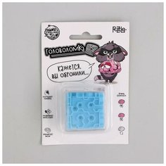 Головоломка "Вы обронили " 3,5см 4971825 Puzzle